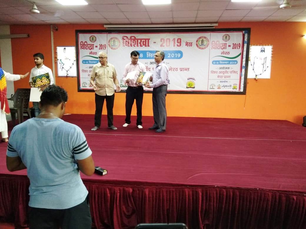 Award 1