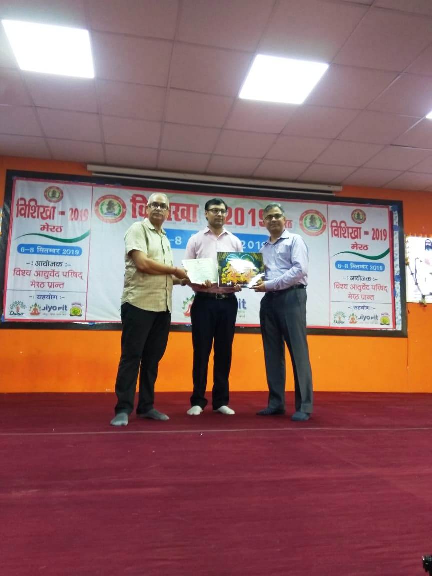 Award 2